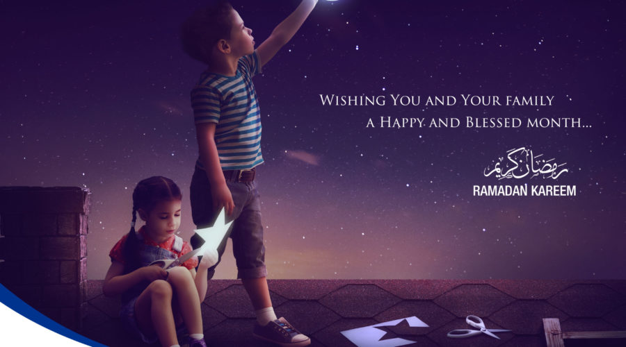 Ramadan Kareem